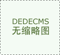 教育部关于同意设置新疆能源铁道职业手