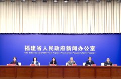 <b>第一届中国南方丘陵智能农林机械配备立异创业</b>